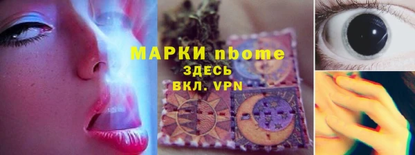 MDMA Липки