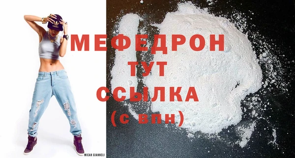 MDMA Липки